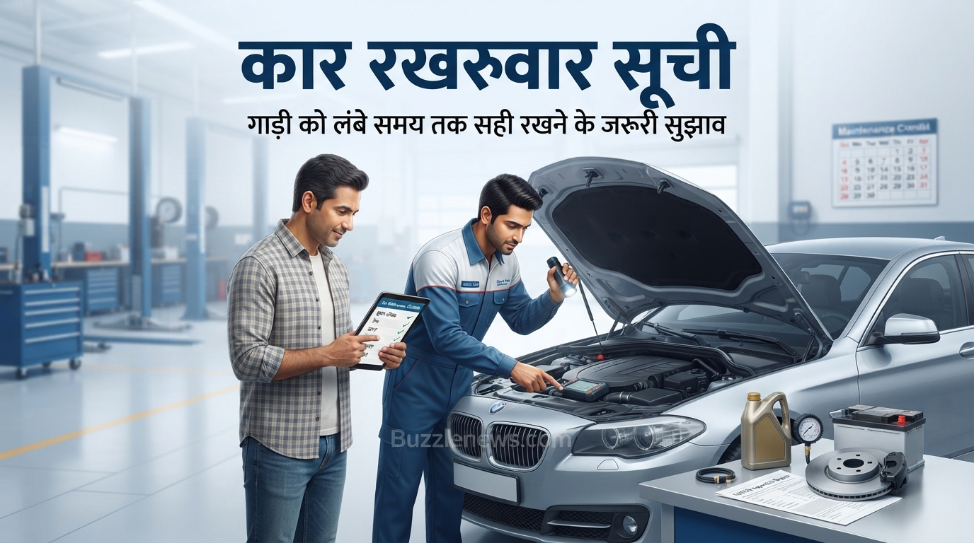 Car Maintenance Checklist: Essential Tips to Keep Your Car in Good Condition for Longer